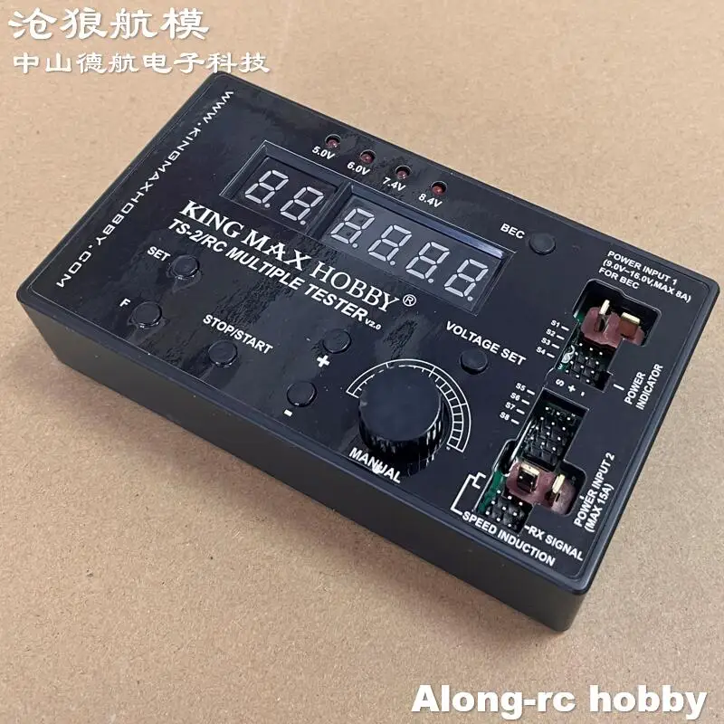 RC Airplane Part Hobby Plane Model ESC Servo TS-2 V2.0 RC MULTIPLE Tester for  Test The Airplane RC Models Servo  Retracts ESC view 4