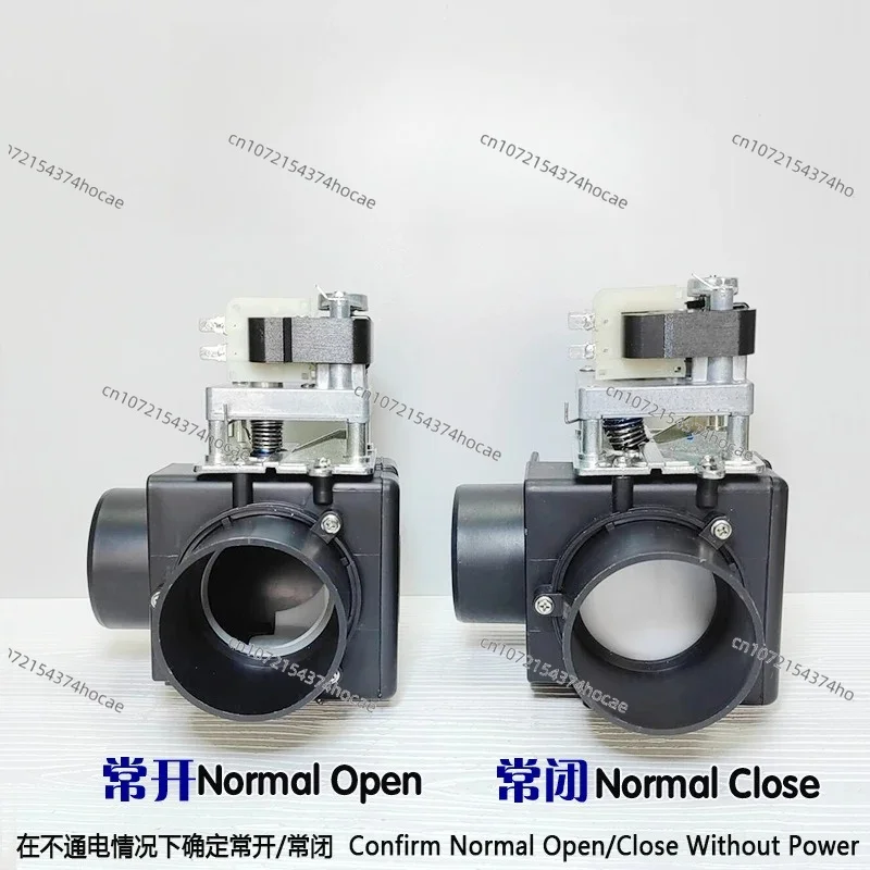 3inch 180degree Washer DRAIN VALVE DRAIN PUMP WITH OVERFLOW MDB-O-3 for Alliance for SPEED QUEEN 380629 DEPEND O DRAIN view 5