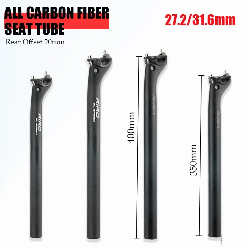 

Подседельный штырь из углеродного волокна 27,2/31,6 мм, подседельный штырь для горного и дорожного велосипеда, подседельная труба 350/400 мм, запчасти для велосипеда, велосипедные аксессуары