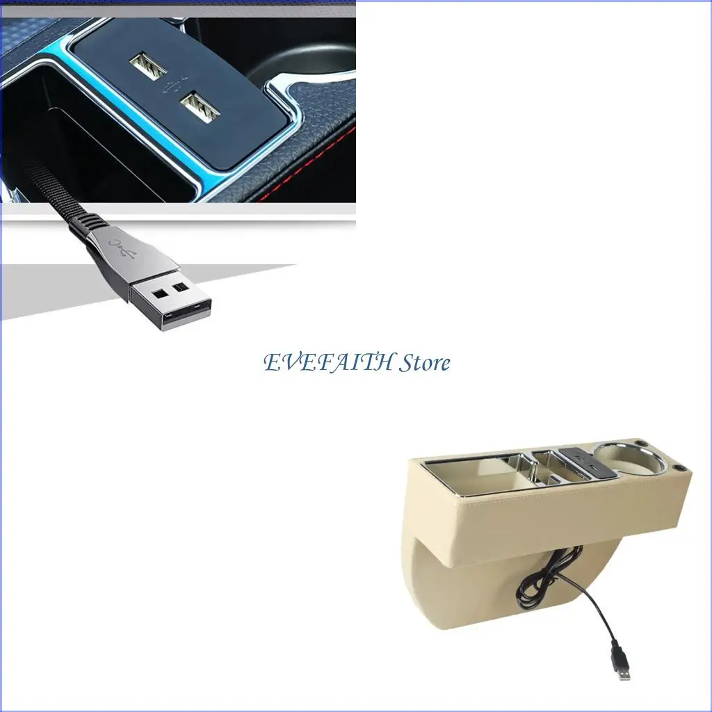 124B Driver Side Auto Storage Box Having Integrated Power Supply produced From Leather