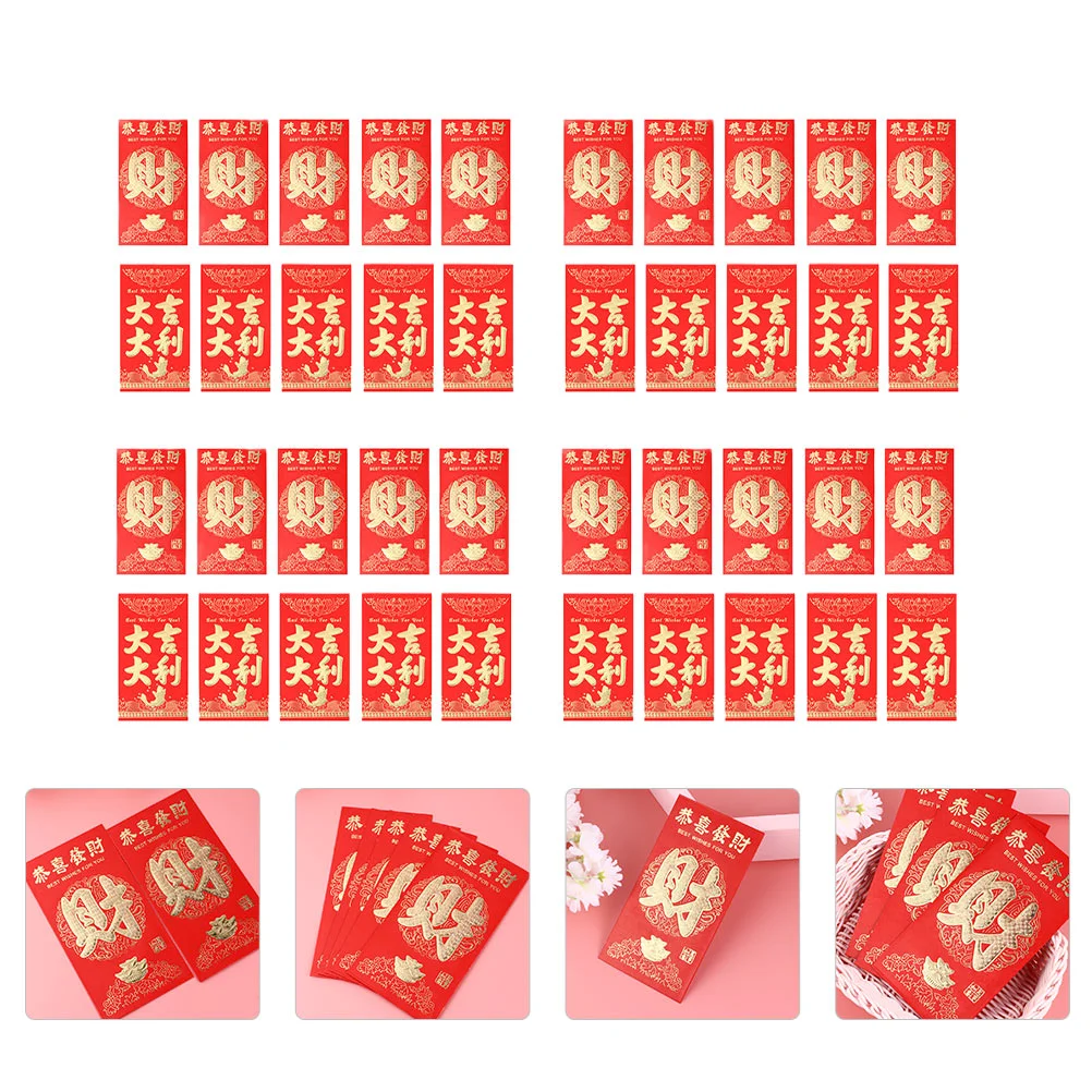 

120 Pcs Bronzing Red Envelope Festival Money Packet Ceremony Bottle Stacking Mat Paper Decorative for New Year