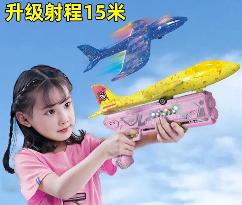 Children's outdoor flying toy ejection foam aircraft shooter will throw a luminous glider