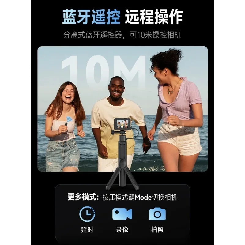 عصا سيلفي ثلاثية القوائم للتحكم عن بعد بتقنية البلوتوث مع وظيفة الشحن وملحقات الأدوات اليدوية