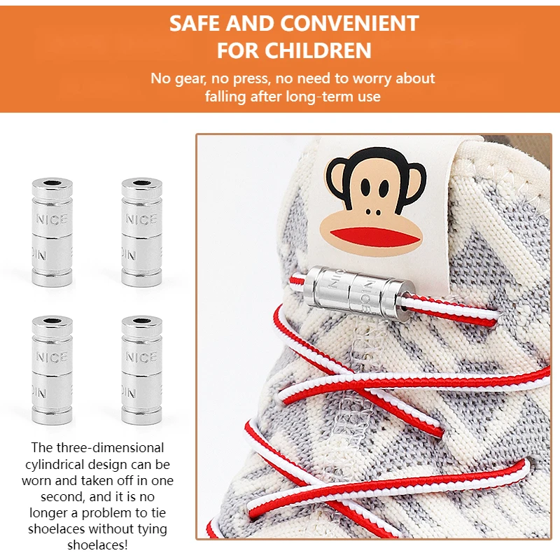 1 пара, эластичные шнурки для кроссовок