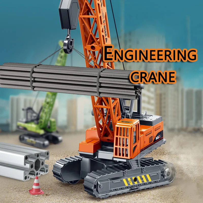 فريق قاطرة الرفع والرفع الهندسي، رافعة كبيرة، مركبة هندسية، نموذج محاكاة لعبة الأطفال، موديل سيارة الصبي #1