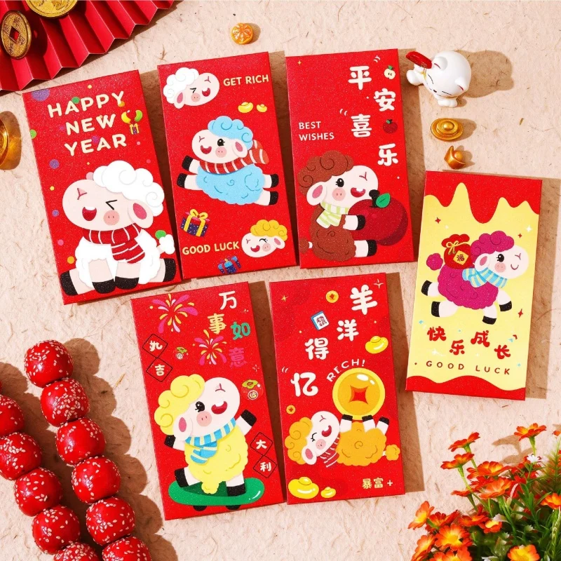 6Pcs 2027 Cartoon-Style Creative New Year's Cute Red Envelopes for Lucky Money—Wishing You Great Fortune in the Year of the Goat