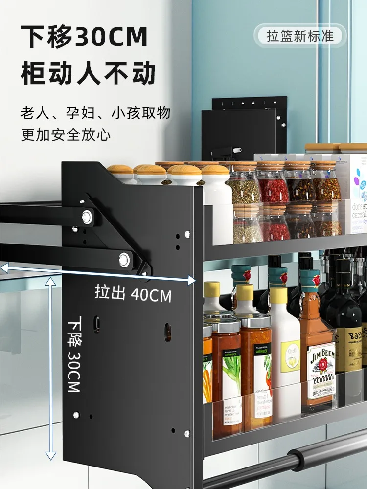 

Kitchen hanging cabinet, lifting and pulling basket, pull-down cabinet, upper and lower buffering, telescopic storage rack,