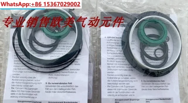 QA/8040/00 Spot Cylinder Repair Kit QA/8080/00 QA/8050/00 QA/8063/00