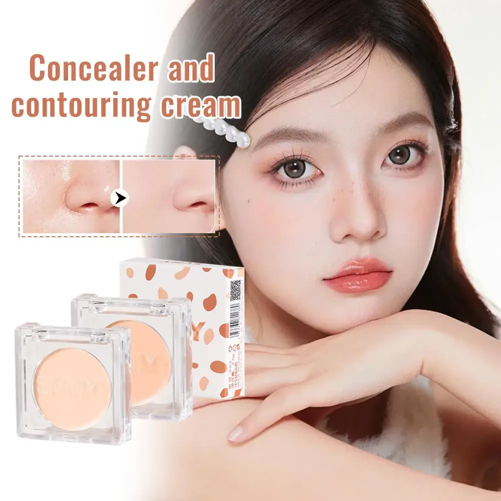 1 قطعة لوحة ماكياج أحمر الخدود لطيف 7 اللون مسحوق معدني أزرق وردي روج طويل الأمد لون الخد الطبيعي مقاوم للماء أحمر الخدود مستحضرات التجميل #1