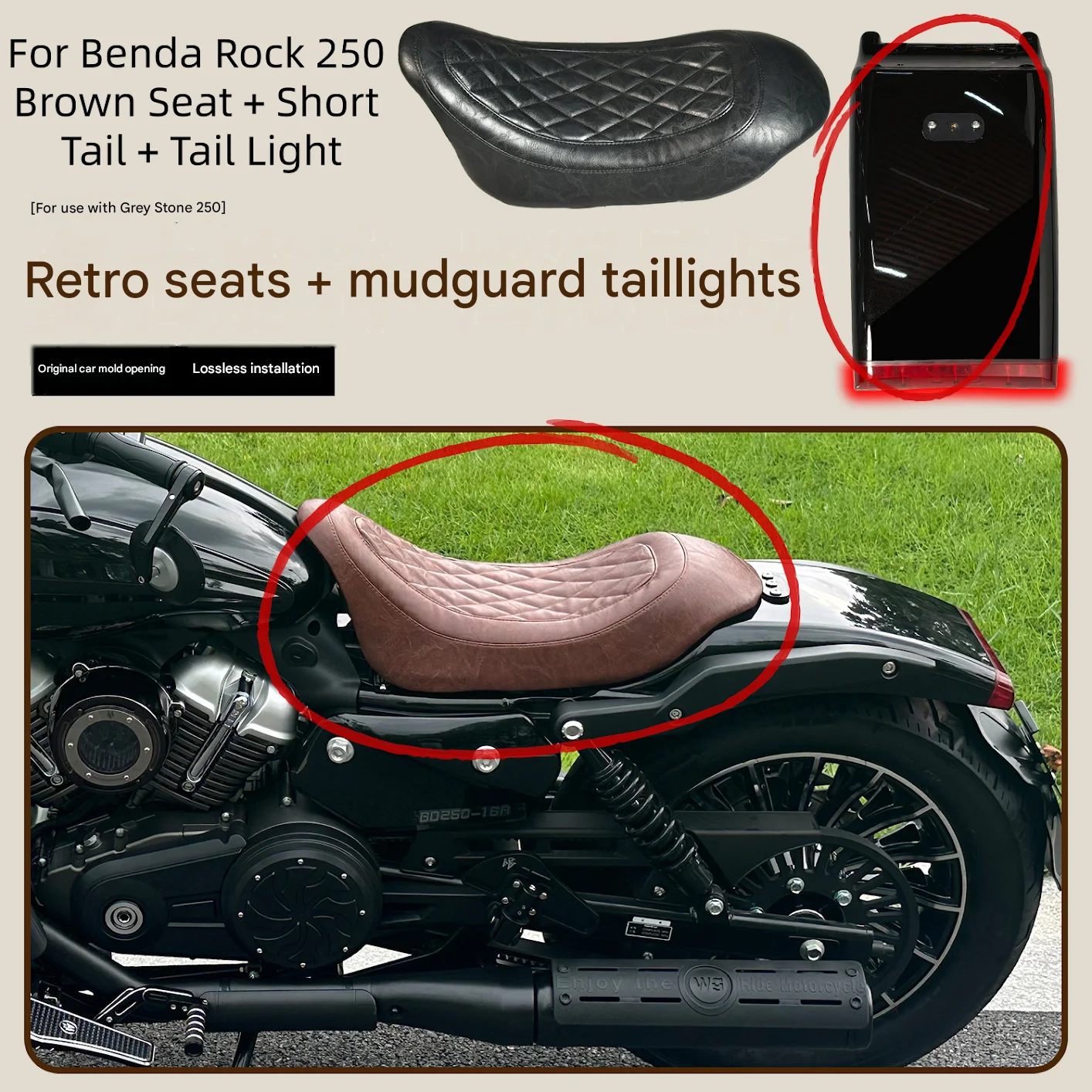 Link 4: Modified parts for Benda Rock 250, seat, short tail, tail light