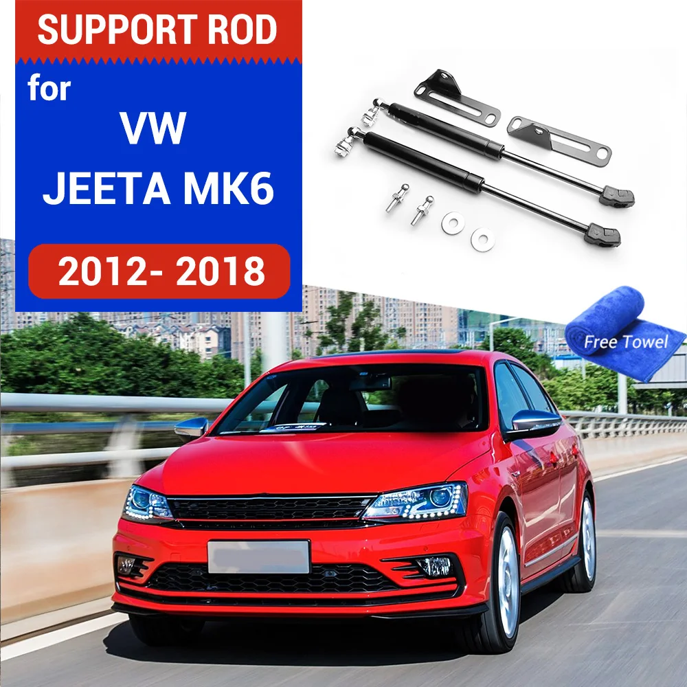Silnik samochodowy pokrywa wsparcie hydrauliczne pręt Strut sprężyna gazowa Shock bary wspornik dla VW Jetta 2011 2012 2013 2014 2015 2016 2017