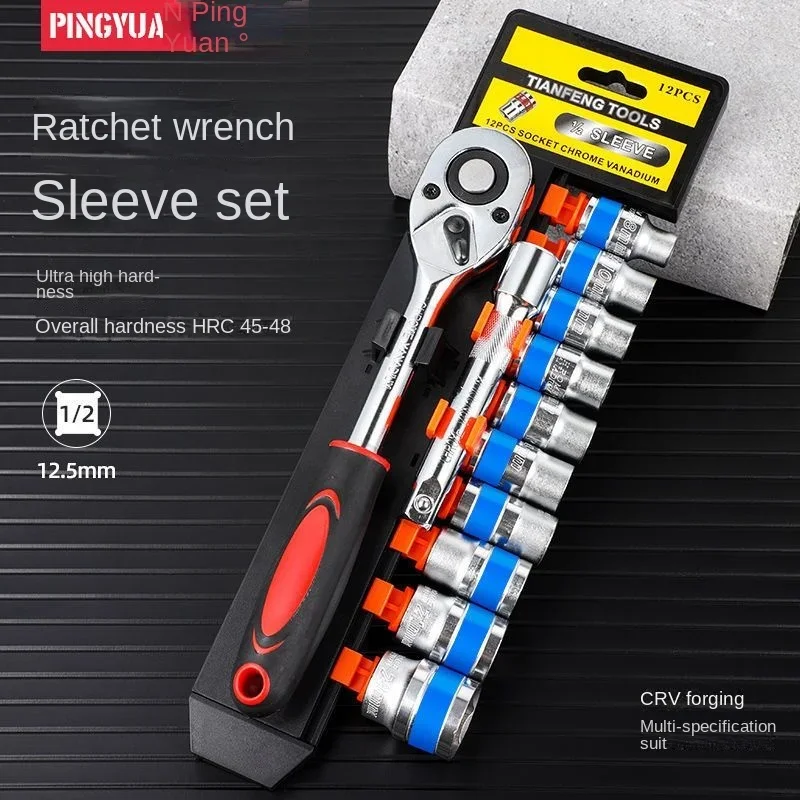 Imagem -03 - Oficina Mecânica Universal Socket Wrench Grupo Heavy Duty Impacto Soquete Manual Acessórios de Hardware Ferramentas em Ofertas