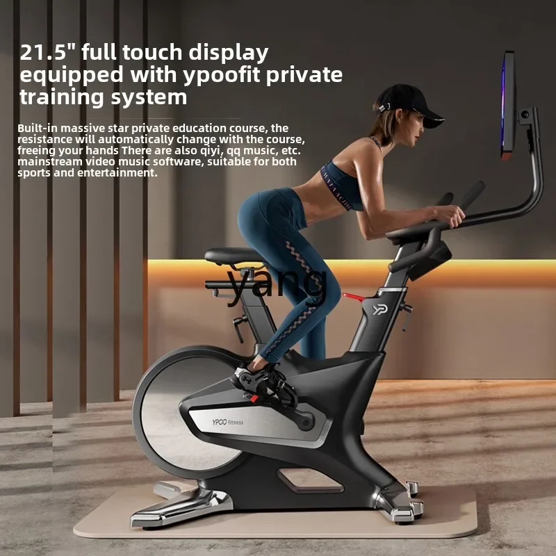 CX Home Exercise Bike Smart Mute Indoor Weight Loss Aerobic Training