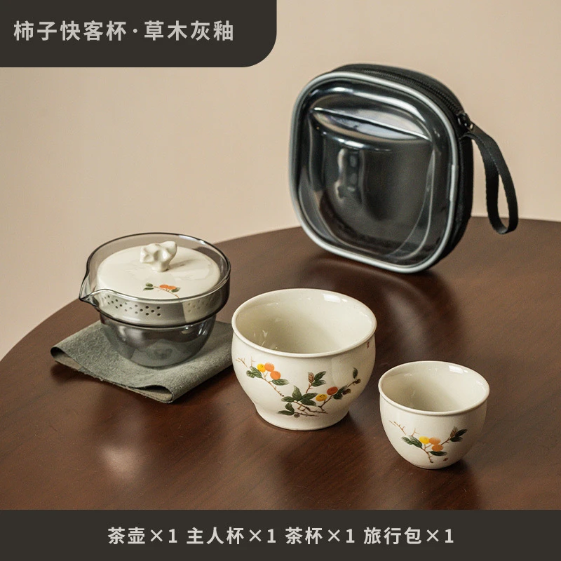 Portable Tea Set Travel Outdoor Camping Tea Set Ceramic One Tureen Two Cups