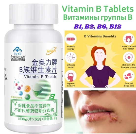 

Multi-Vitamin B B1 B2 B6 B12 for Adults, to Relieve Fatigue, Digestion, Prevent Hair Loss, Stay Up Late, Natural Vitamins