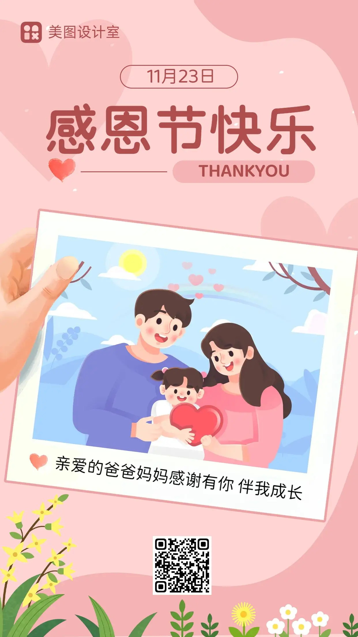 

Metal Upgrade Rear Axle Housing For WLtoys 12428 12423 12427 12428-A 12428-B 12428-C FeiYue 1/12 RC Car Parts