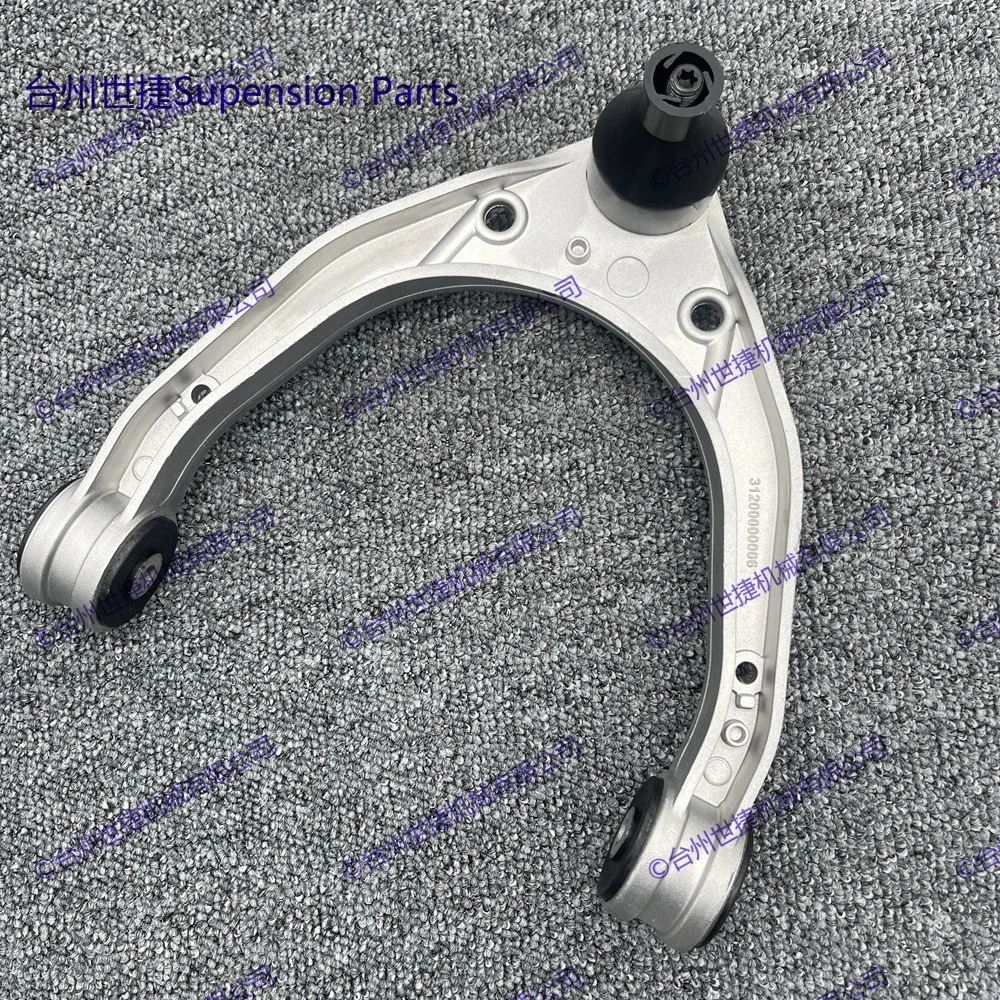 

Передние верхние рычаги подвески для Audi Q7 VW Touareg Porsche Cayenne 7L 0407021 95534102700 95534102701 К 620768