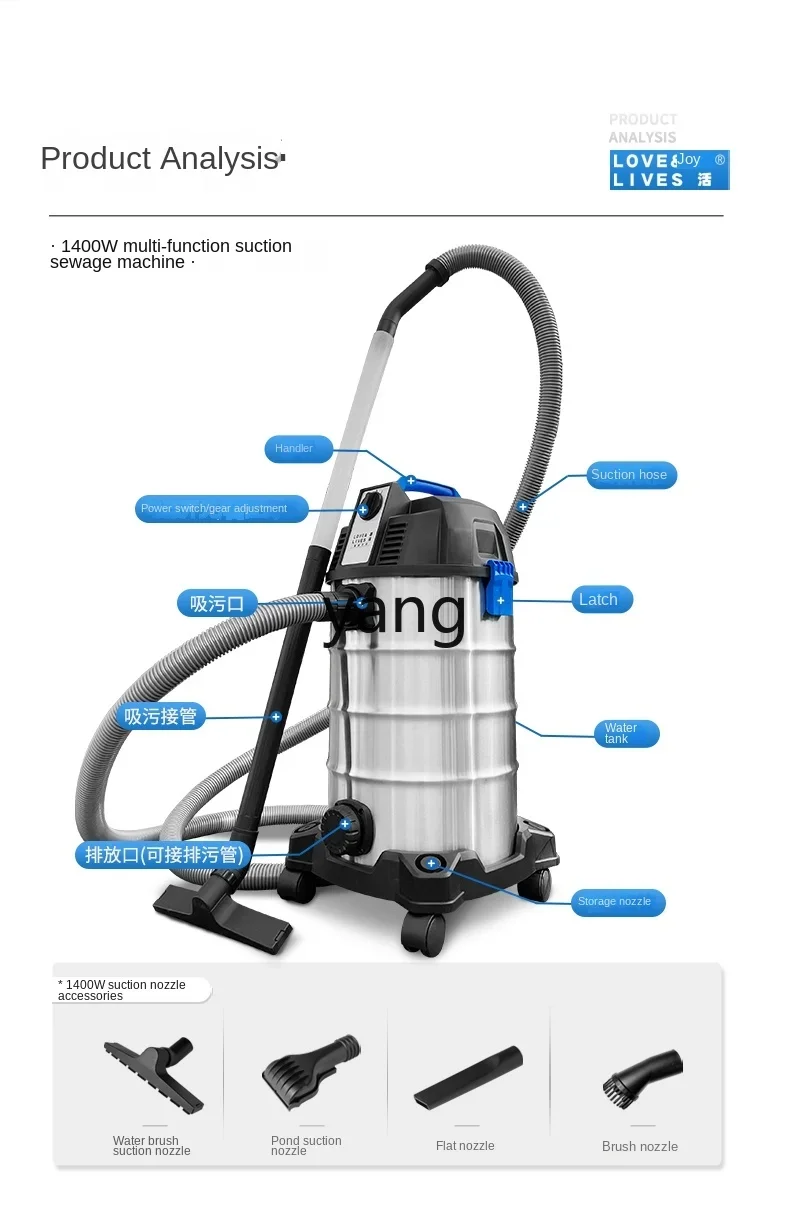 L'm'm Cleaning Gadget Underwater Dust Suction Wall-Hung Urinal Fish Pond Silt Suction Machine