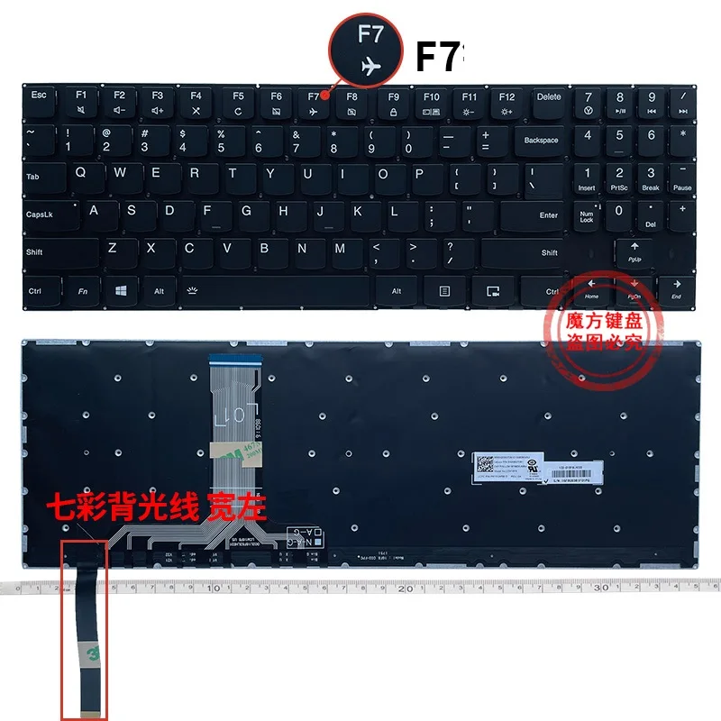 

Новая клавиатура для ноутбука IBM Lenovo Y530 Y730 с подсветкой