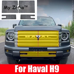 For Haval H9 2024 2025 New H9 Car front grille middle mesh anti-insect mesh water tank condenser catkins cover Net Accessories