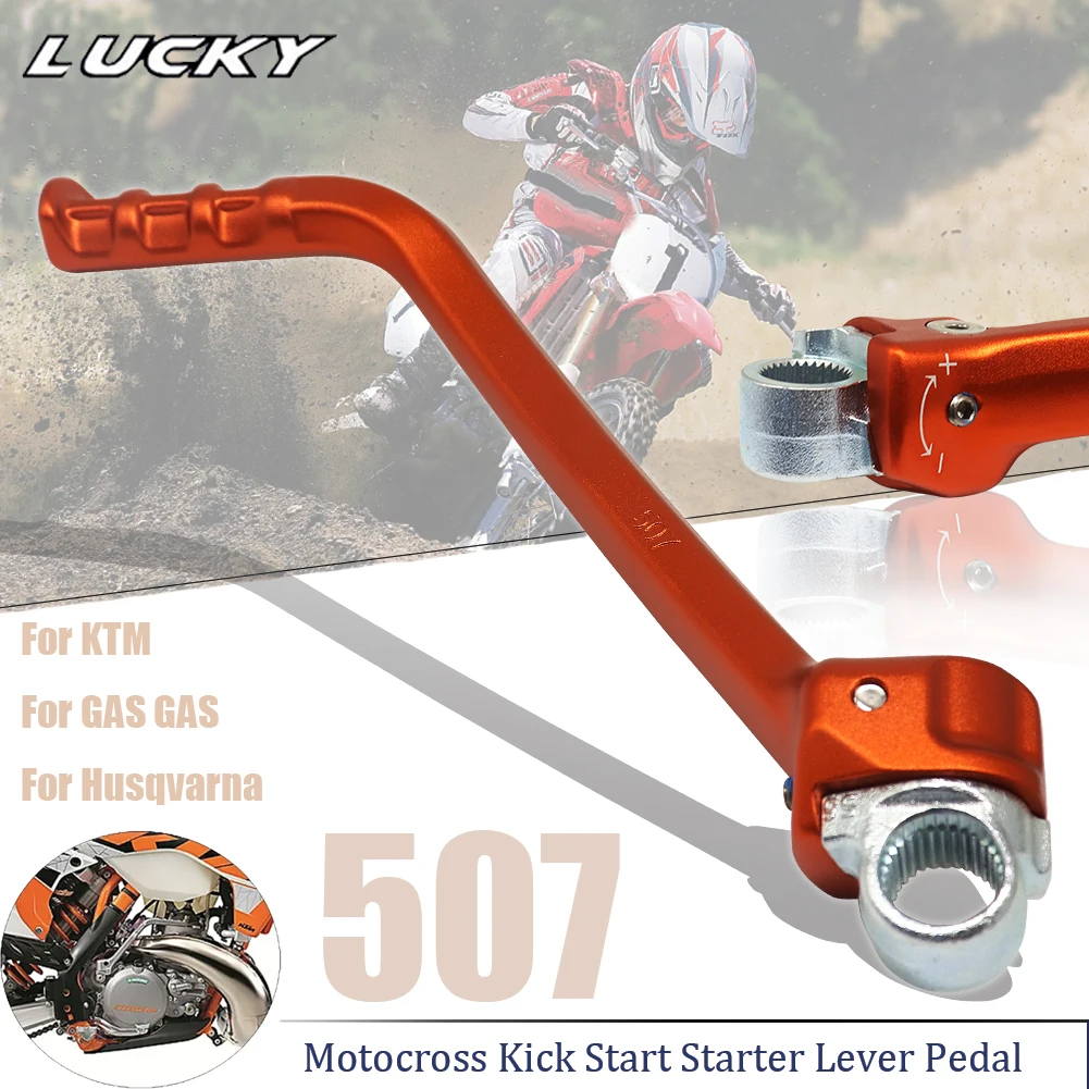 

Рычаг/педаль кикстартера для мотокросса KTM Husqvarna 250 SX TC 250 2017-2022, GAS GAS MC 250 2022-2023, MC 250 BT 2023