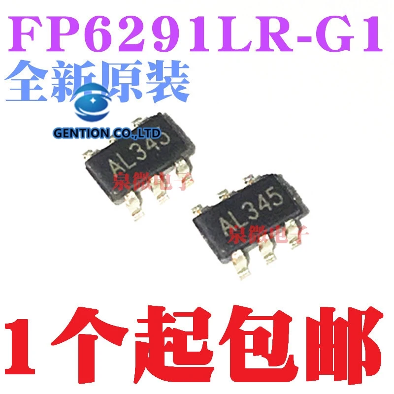 10PCS FP6291 FP6291LR-G1 step-up IC chip dedicated mobile power supply in stock 100% new and original