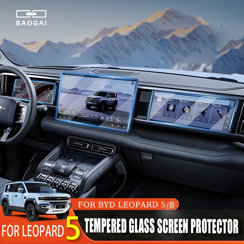 

FOR BYD Leopard 5/8: Navi Screen Protector, Instrument Panel Tempered Glass, Interior Film - Mod Accessories