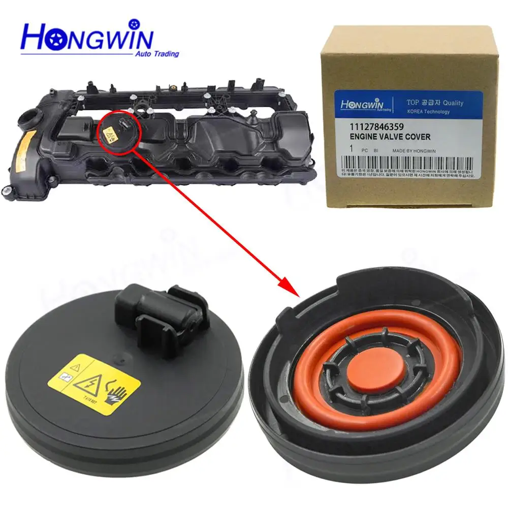 7846359 11127846359 Engine Valve Cover Repair Kit Valve Cap For BMW S55 M2 M3 M4 3.0L L6