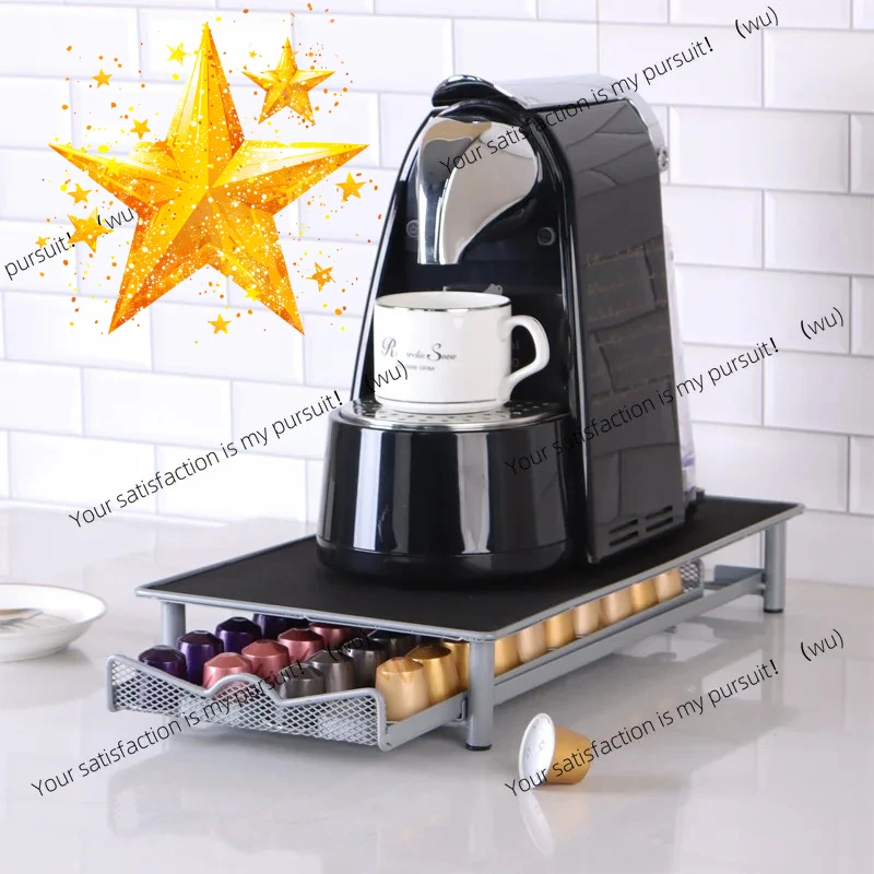 ZOCI-Coffee Capsule Storage Rack Drawer Type, Plastic Sprayed Coffee Machine Storage