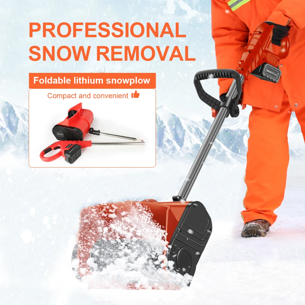 

Складной электрический снегоуборщик с литиевой батареей, профессиональная машина для уборки снега, компактный портативный снегоотбрасыватель