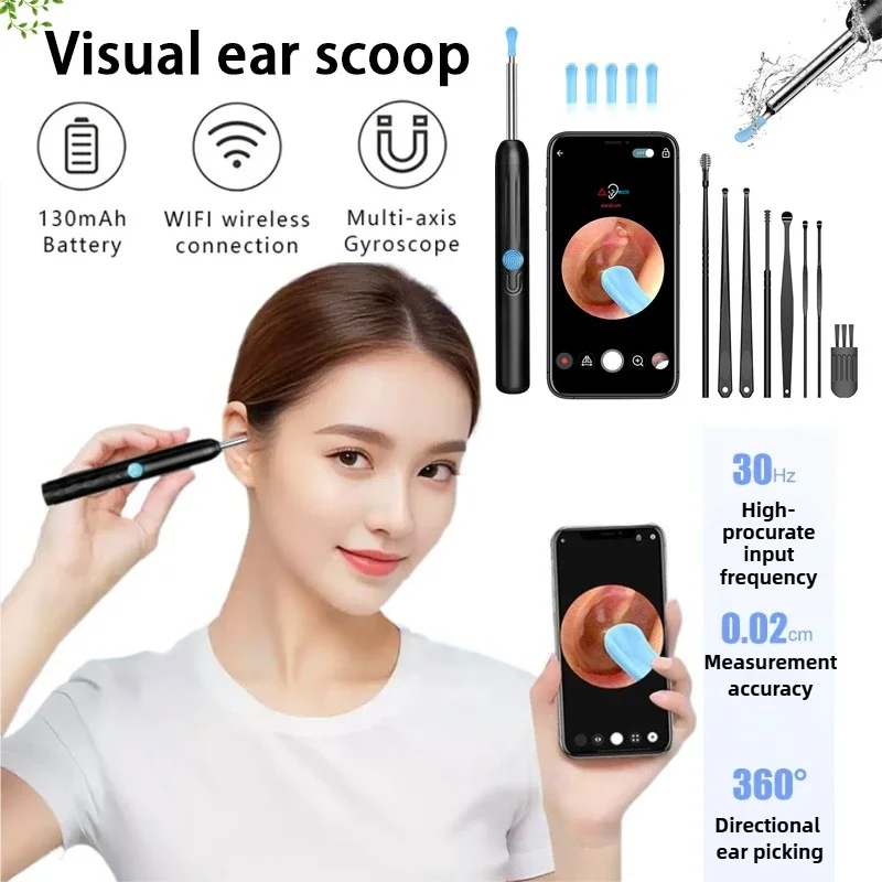 

Intelligent Ear Picking Spoon for Kid with High-Def Camera Glowing Visual Earwax Removal Tool Child Wireless Safety Ear Cleaner