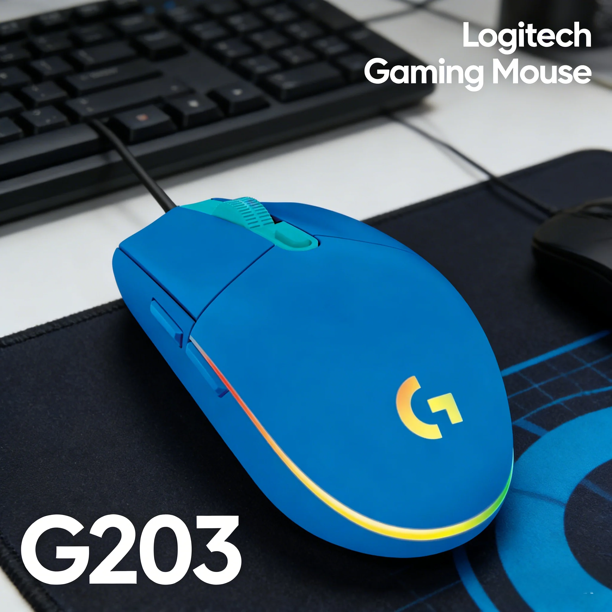 

Logitech G203: упрощенный комплекс движутся с индивидуальными командми