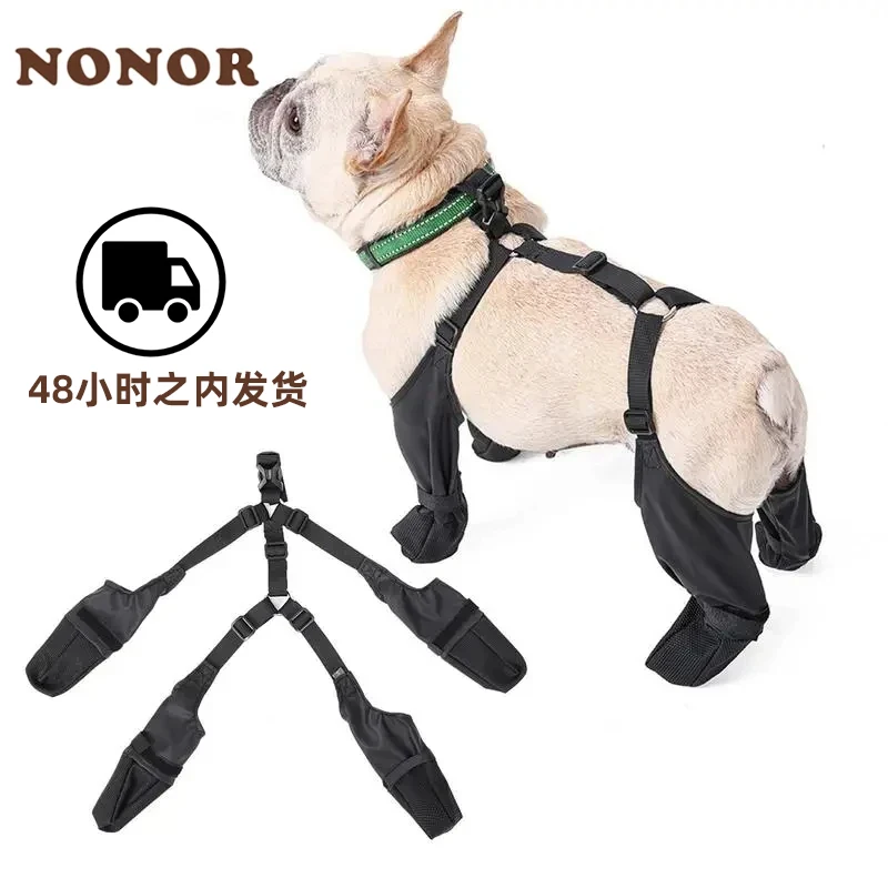 NONOR Dog Shoes Waterproof Adjustable Dog Boots Pet Breathbale Shoes for Outdoor Walking French Bulldog Shoes Pet Paws Protector