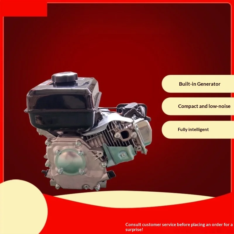 Electric Tricycle, Electric Vehicle, Intelligent Mute, 48V, 60V, 72V, 3KW, 4KKW, 5KW Universal Range Extender Generator