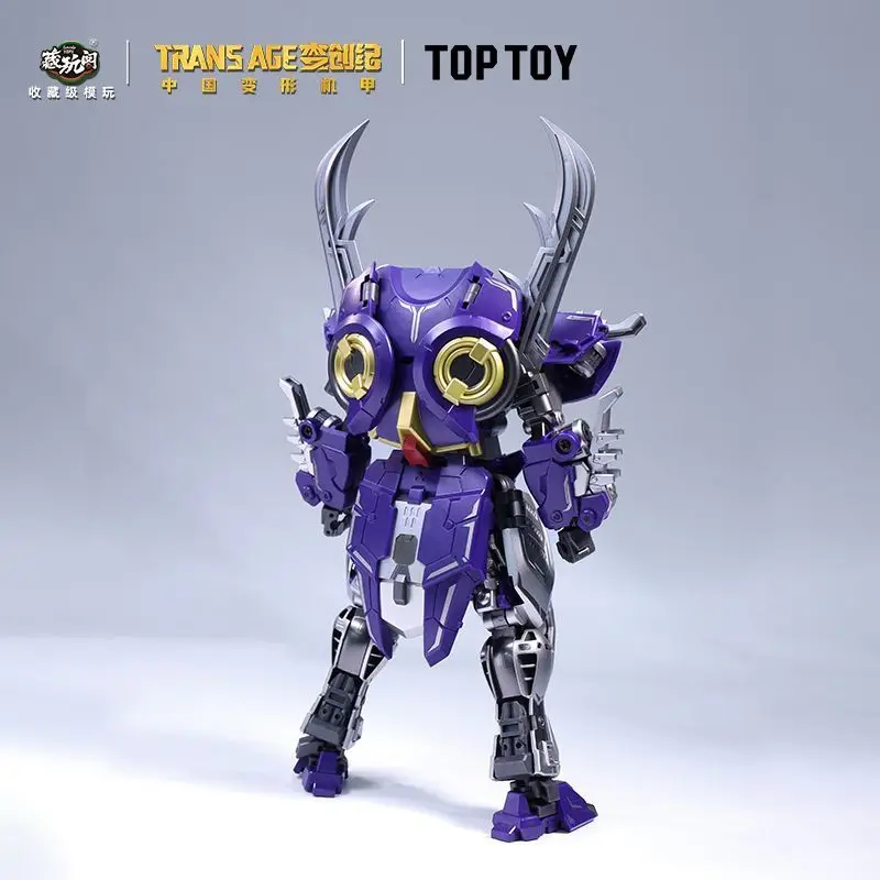 شفرة تقسيم جديدة مجمعة لبنات البناء نموذج إبداعي روبوت البندول تشوه Mecha للأولاد ألعاب تعليمية هدية