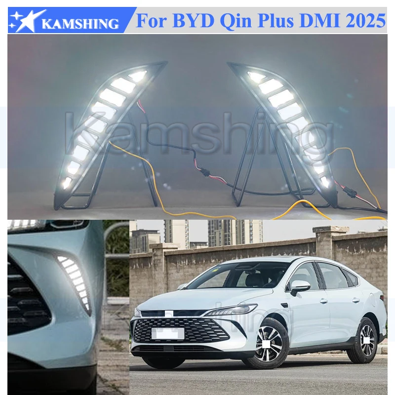 Kamshing 1 Set Modifying LED Daytime Running Light DRL For BYD Qin Plus DMI 2025 Front Fog Light Fog Lamp Daytime Light