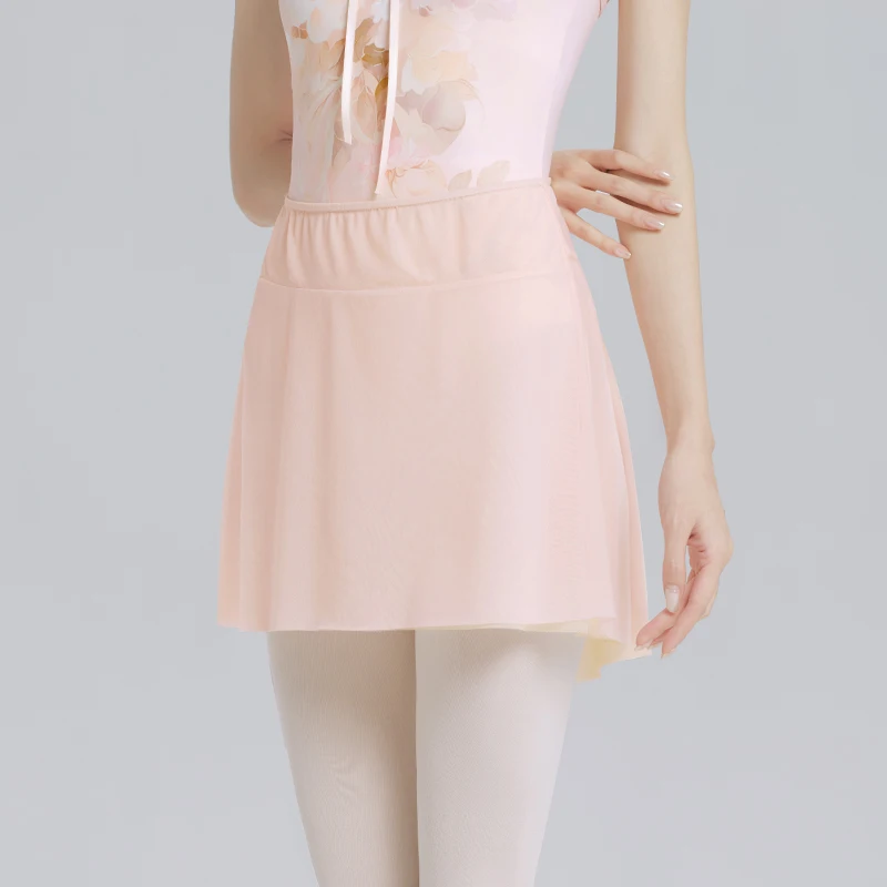 Woman Ballet Skirt Adult Two Layers High Waist Irregular Ballerina Skirts Dance Skirt Nylon Color Contrast Soft Mesh Skirt