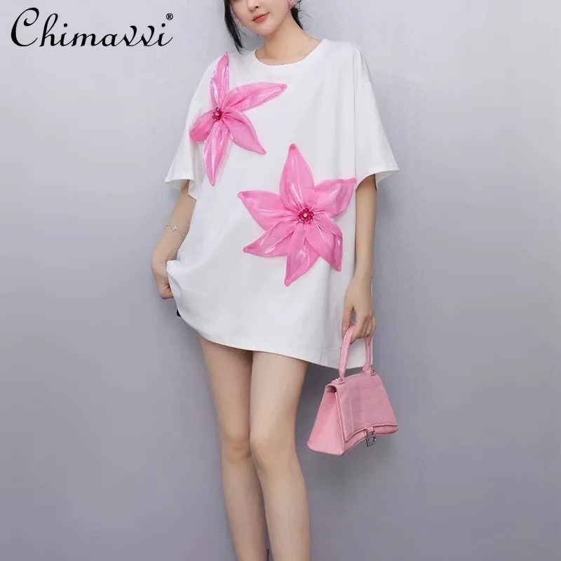 

Fashion Elegant Casual 2025 Summer New Women's T-Shirt Round Neck Short Sleeve 3D Flower Loose Sweet Versatile Tops Tees Women