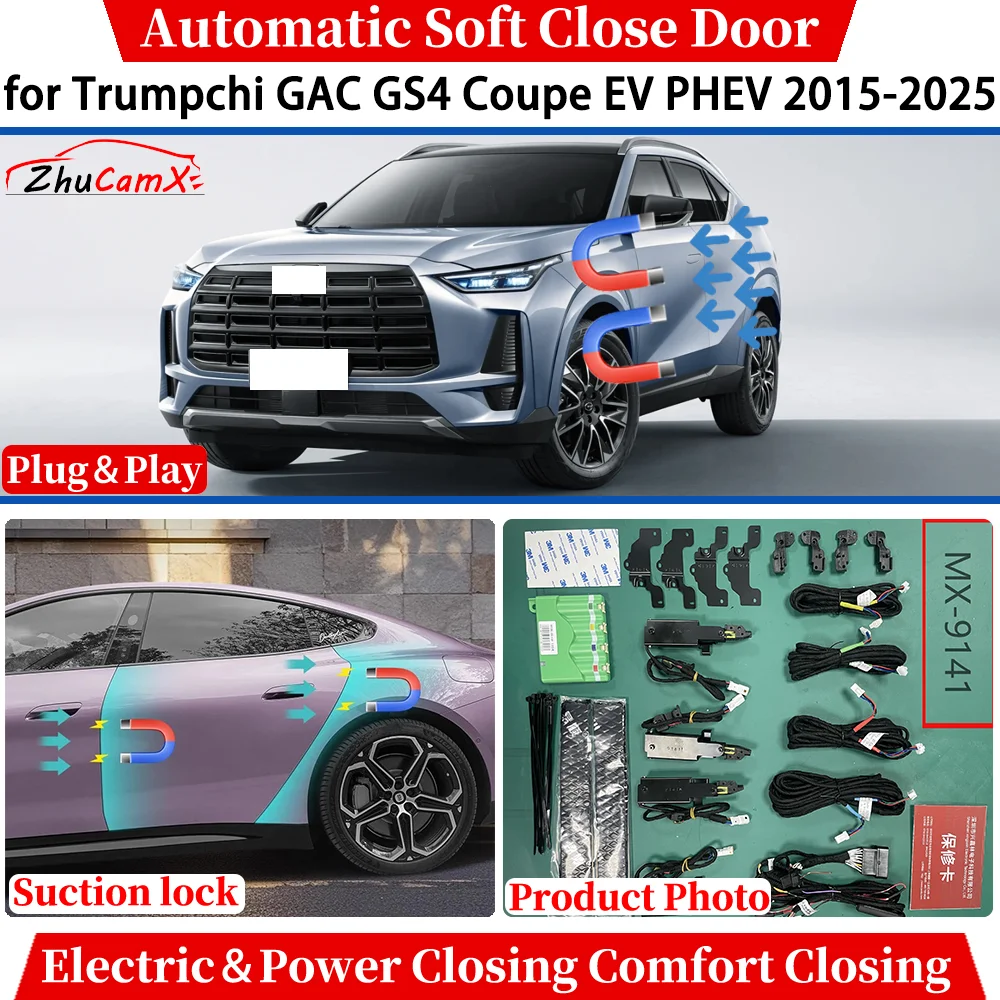 

for Trumpchi GAC GS4 Coupe EV PHEV 2015-2025 Car Automatic Soft Close Door Electric Power Comfort Closing Suction lock System
