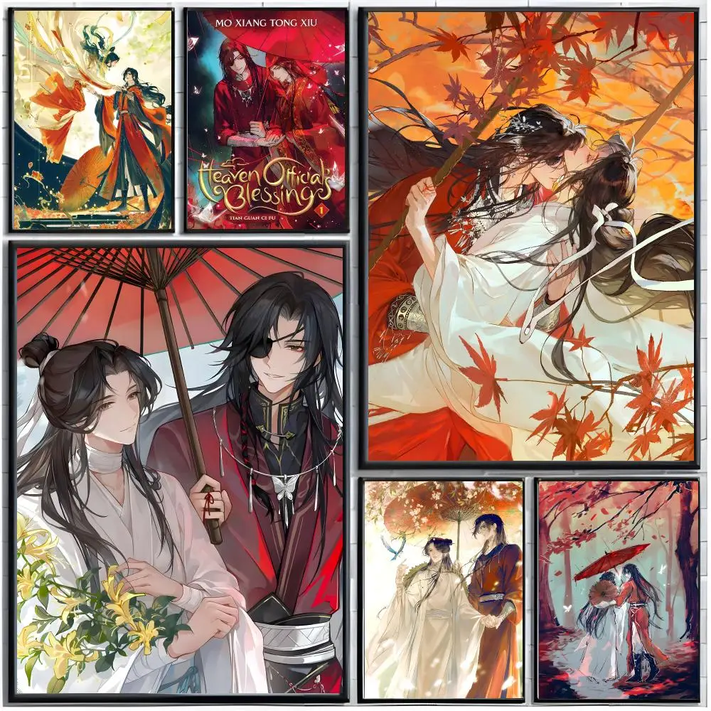 novel donghua H-Heaven Official's Blessing Poster Modern Wall Art Home Decor Living Room Decorative Print Unframed