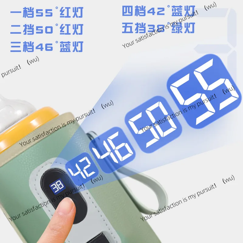 Bottle insulation cover Outdoor universal constant temperature bottle cover Portable heating artifact New milk warmer Cup cover