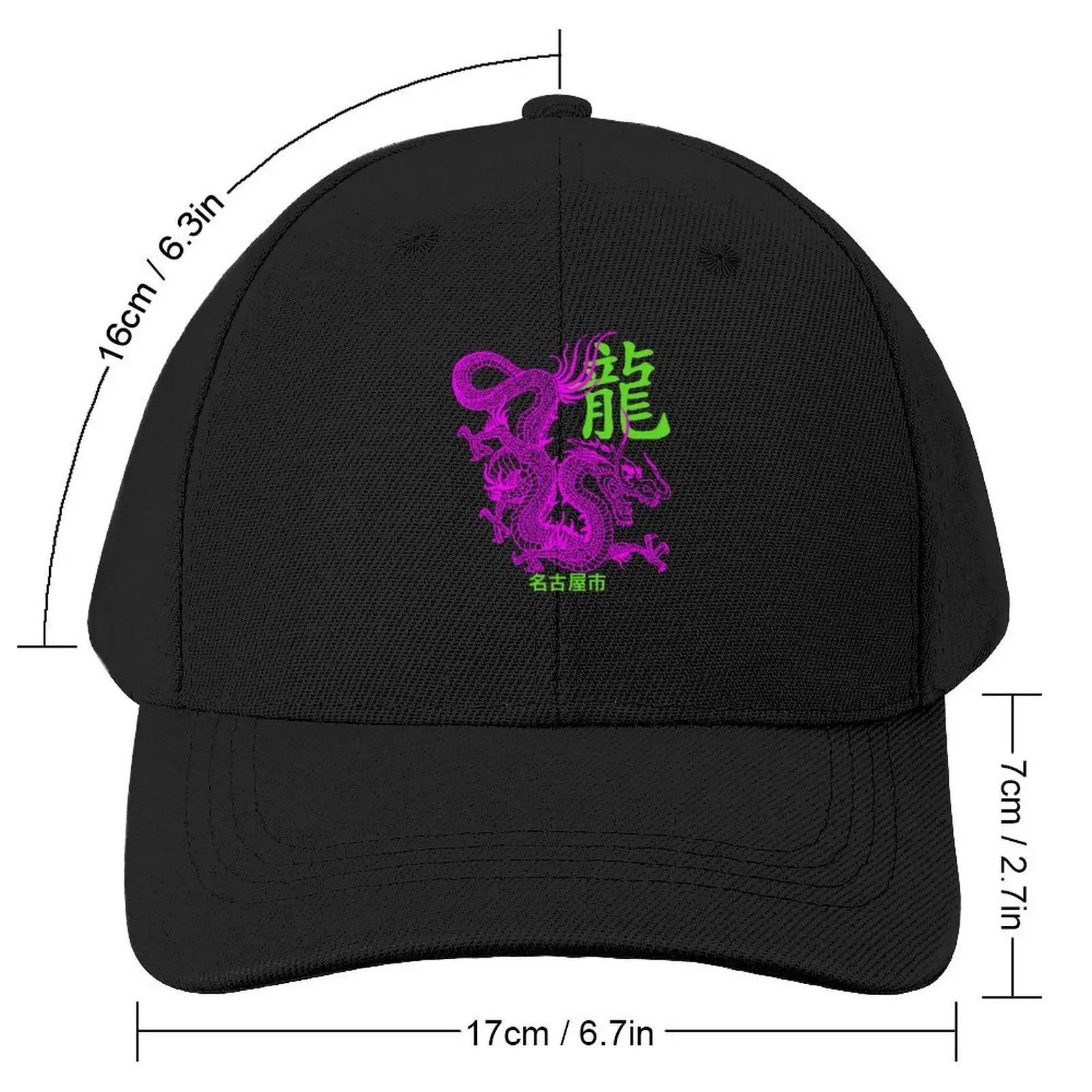 Japanese Dragon Tattoo Style Kanji Lettering Nagoya City Japan Neon Fuchsia Baseball Cap Hat Baseball Cap black Women Hats Men's