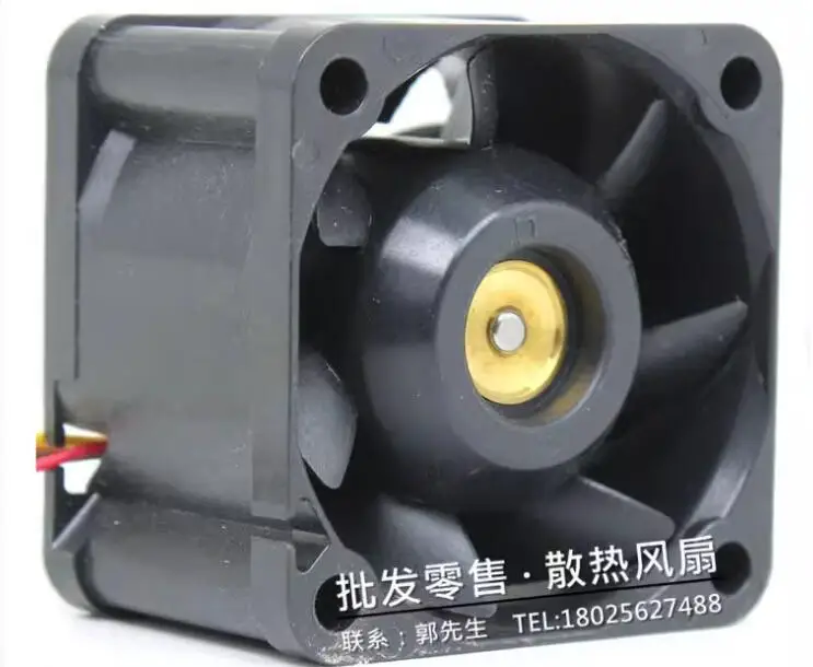 SANYO DENKI 9GV0412P3J43 DC 12V 0.60A 40x40x28mm 4-Wire Server Cooling Fan