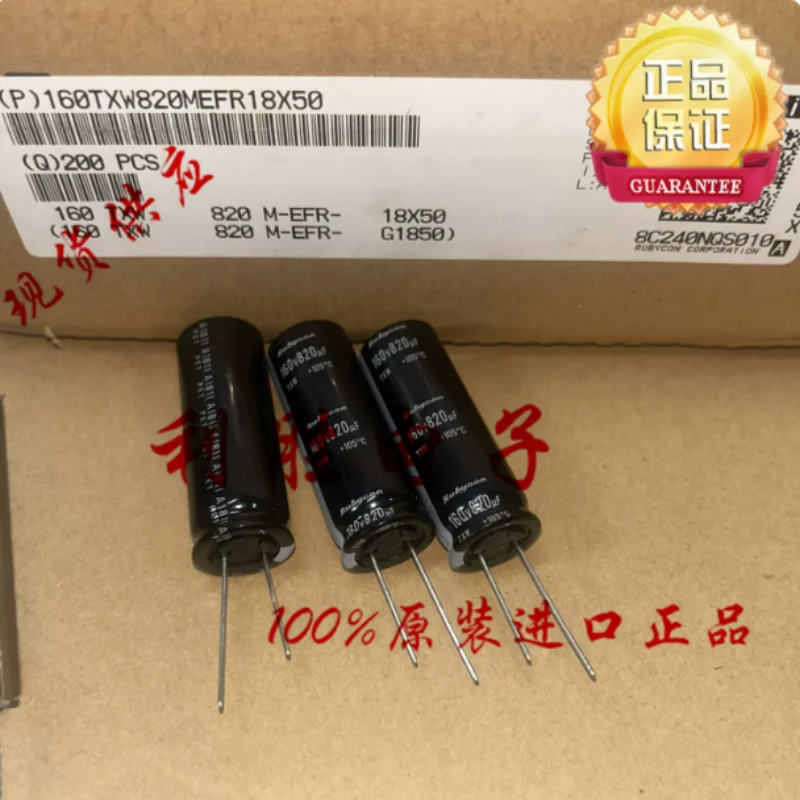

3PCS-10PCS 820UF 160V Japanese Ruby RUBYCON Capacitor 160V820UF 18 * 50 TXW High Frequency