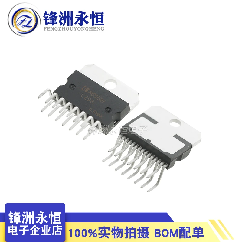 Pacchetto mailL298N ZIP-15/IC 10 pezzi