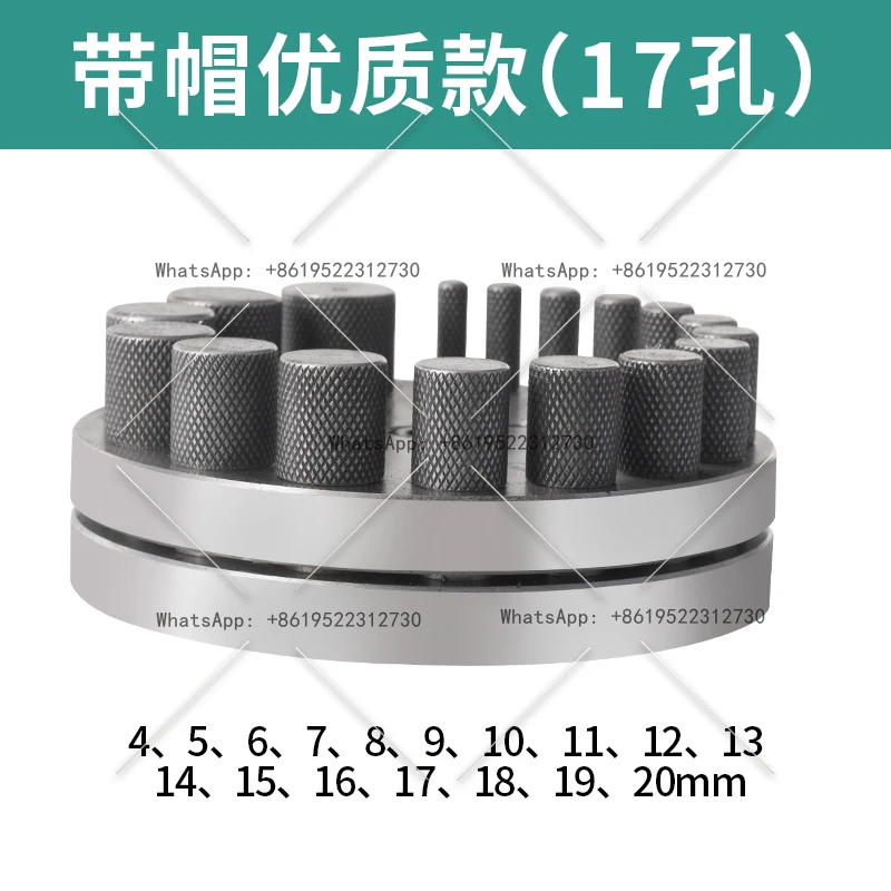 

DIY17 hole punching machine jewelry round silver coin ring bell making 5 hole punching die metalworking equipment