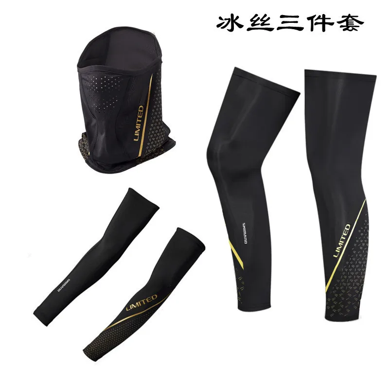 2024 New Fashion Fishing Leggings 3-piece Set Summer Sun Protection UV Ice Silk Quick Drying Outdoor Riding Sleeve Magic Scarf