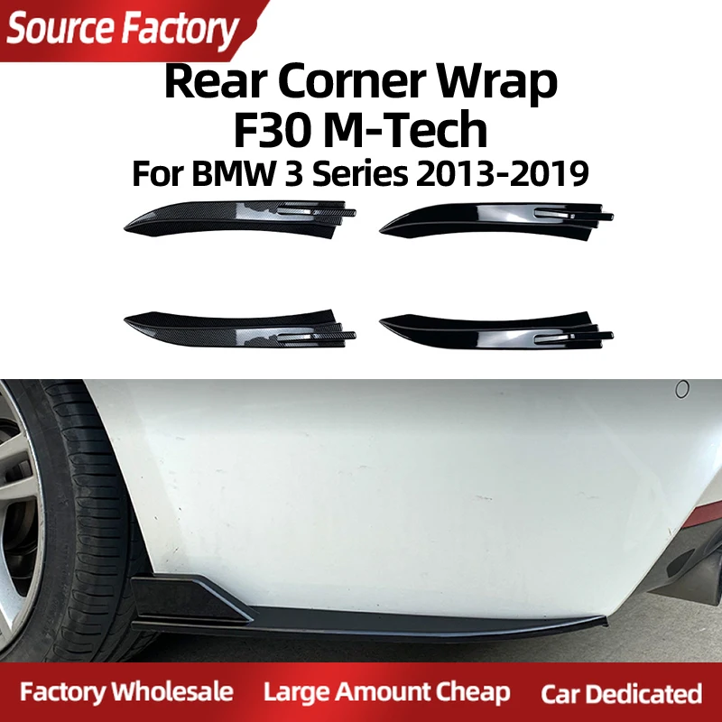

Спойлеры с крыльями, горячий автомобиль, подходит для BMW 3 серии F30 M-Tech 2013-2019, задняя угловая наклейка на автомобиль, трансграничный внешний модификатор