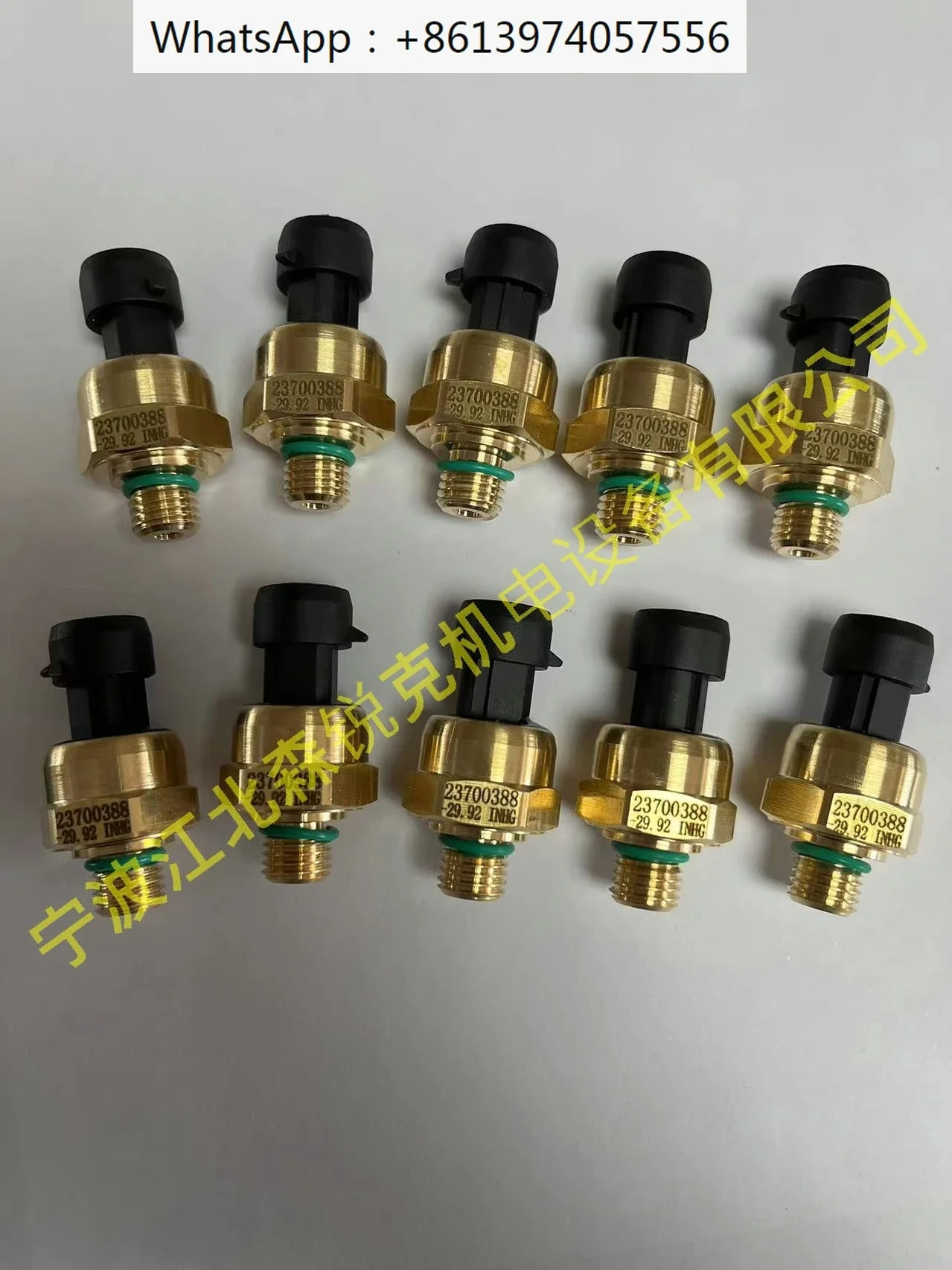 

Pressure sensor 49147127 adapted to Ingersoll Rand air compressor transmitter 49147135 23700388