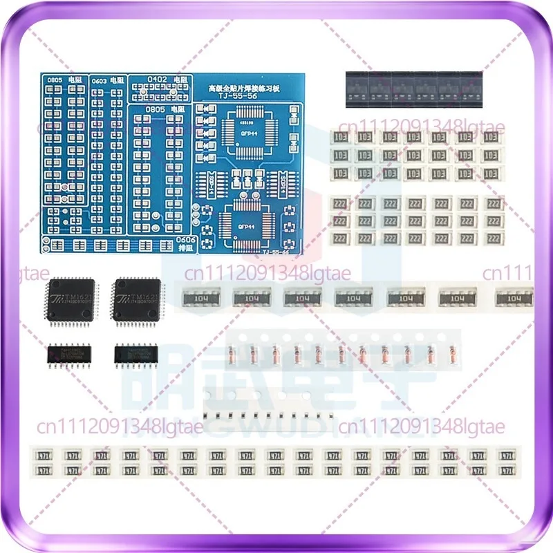 5pcs Full SMD Welding Practice Board Enhanced SMT Skill Training Special Practice Board Kit Electronic  Soldering Training Kit